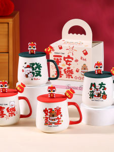 Ceramic Mug Gift Set with Logo Printing Perfect New Year Gift for Company Events Good Luck And Success Corporate Gifts