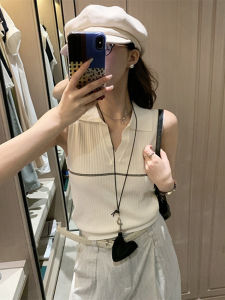 DUOFEIYAN | White V-neck Slim Fit Knit Vest Flip Collar