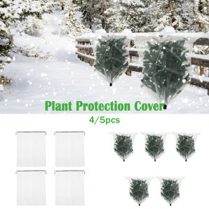 4/5Pcs Plants Bag Cover Freeze Protection Against Frost Covers with Drawstring Reusable Tree Frost Blanket Garden Plant Tools