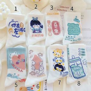 Cute Cartoon Mid-Calf Sports Socks for Women Student Style Korean Japanese White Autumn Winter Long Socks Comfortable Breathable