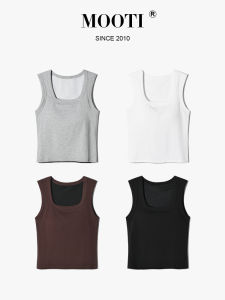 Mooti | Padded Bralette Top for Women