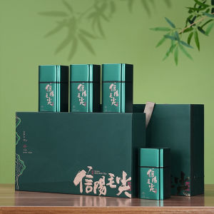One Pound Boxed Huangjia Tea Leaves Two Cans Half Pound Boxed Henan Xinyang Huangjia Tea Packaging Box Chinese Style Paper Material