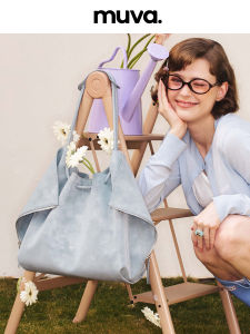 muva | Commute-ready Tote Bag