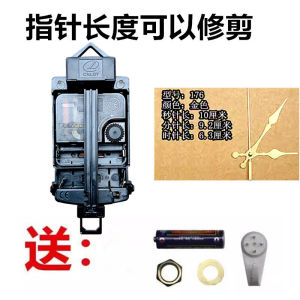 Đồng Hồ Điện Tử Kim Loại Rời Có Bộ Tròn PVC Mặt Kính Bằng Kính Đồng Hồ Trang Trí Nhà Đồng Hồ Tự Làm Đồng Hồ Đính Thêu Chữ Thập