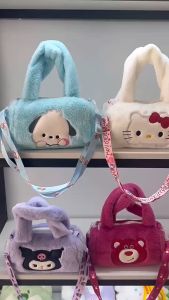 Túi xách đeo chéo hoạt hình SANRIO hình chữ nhật siêu dễ thương