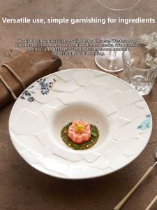 YOGEHOME | High Aesthetic Ceramic Plate