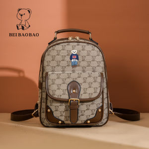 Beibaobao | Stylish Large-capacity Backpack