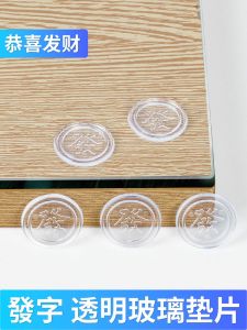 แผ่นรองโต๊ะแก้วนิรภัย แผ่นรองโต๊ะ PVC นุ่ม แผ่นรองโต๊ะไม้แท้ แผ่นรองโต๊ะชา แผ่นรองโต๊ะที่แน่นอน แผ่นรองโต๊ะที่มีชื่อเสียง