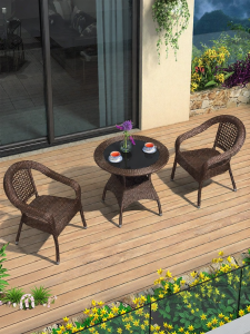 ZIYE | Modern Minimalist Outdoor Furniture Set 3 Pieces