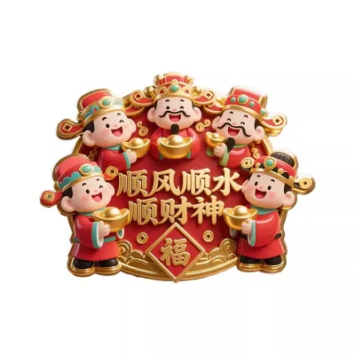 New Year Creative 3D Magnetic Fridge Magnet God of Wealth Decoration Sticker Festive Cultural Theme Business Gift