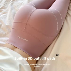 Thickened High-Waist Yoga Pants Womens Fitness Shape Slimming Seamless Sharkskin Pants Barbell Trousers Butt Lifting Autumn Winter