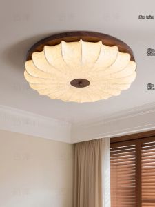XUNZE | Wabi-sabi Vintage Ceiling Light