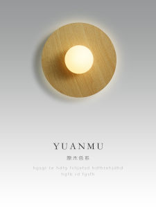 Đèn Tường Gỗ Bắc Âu Hiện Đại Tối Giản Sáng Tạo Phòng Ngủ Đèn Đầu Giường Hành Lang Lối Vào Phòng Khách Ghế Sofa Đèn Tường