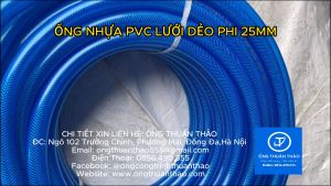 Ống nhựa PVC lưới dẻo phi 25mm - ống THUẬN THẢO