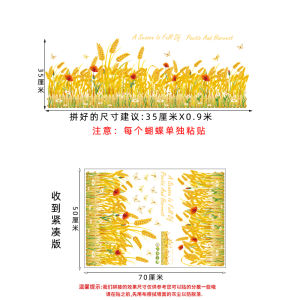 Removable Self-Adhesive Wall Stickers Decorative Corners Wall Protection PVC Material Modern Simple Style Corridor Decoration