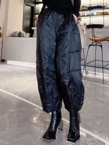 Winter Long Thickened Fashionable Womens Cotton Pants High Waist Nine Points Outerwear Trendy Lantern Pants Polyester Fiber