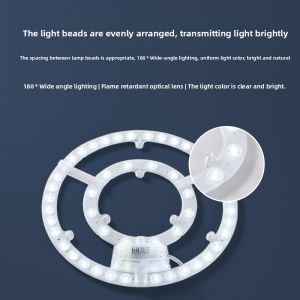 JU XIANG LIGHTING | LED Ceiling Light Round Replaceable Light Panel Bright Energy-saving Light