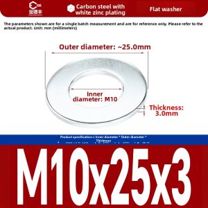 BAODEFENG | Galvanized Heavy Duty Metal Washer Pads