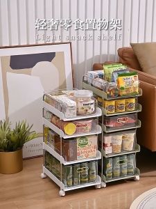 SG Drawer-Type Kitchen Cabinet Living Room Dining Table Multifunctional Storage Rack Coffee Table Storage Cabinet Snack Rack Double-Layer Cup Holder Movable Trolley Desktop Storage Shelf
