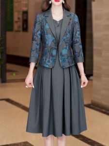 Fashionable Long Sleeve Suit Dress Womens Spring 2025 New High End Brand Two Piece Set Korean Style round Neck a Line Skirt