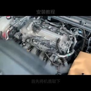 (ส่งฟรีทั่วไทย) TOYOTA คอยล์จุดระเบิด คอยล์หัวเทียน ALTIS (อัลติส)2008-2018 90919-02258 90919-02240 ของแท้จากญี่ปุ่น(กล่องของแท้) (จัดส่งจากประเทศไทย)