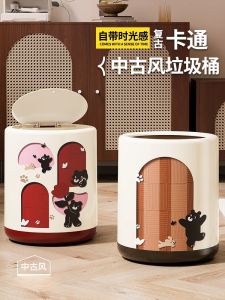 Retro High Capacity Double Barrel Home Trash Can Kitchen Bedroom Living Room round Shape Press Lid Household Cleaning Tool
