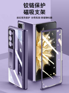 Ultra-Thin Electroplated Business Style Full-Bodied Case for Honor MagicV2 Phone Shell Foldable Screen Protective Cover