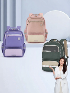 Caran·Y | Lightweight Large Capacity Anti-Fall School Backpack