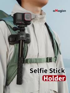 aMagisn Selfie Stick Hanger for Insta360/DJI/GoPro Action Camera Quick-Release Waist Belt Clip Stick Holder Hands-free Mount