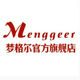 Mengge'er Flagship Store