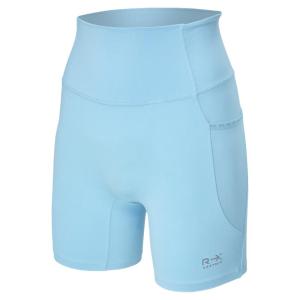 Pocket Tight Shorts