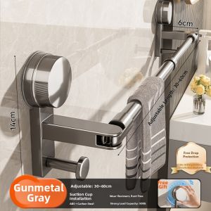 Suction Mount No-Drill Bathroom Towel Rack