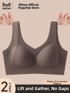 MiiOW | Lifting and Firming No-Trace Sports Bra