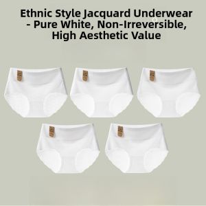 Miiow | Antibacterial High Waist Womens Underwear Briefs Comfortable Breathable Seamless Abdomen Control Spring Summer Triangle Pants