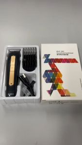 Rechargeable Electric Hair Clipper with Precision Blades and Adjustable Cutting Lengths