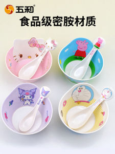 Five and Kids Eating Big Bowl Cartoon Deep Bowl Tableware Baby Dedicated Bowl Kindergarten Children Eating Noodles Soup Bowl