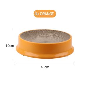 ที่นอนแมวใหญ่ ที่ลับเล็บ ที่ลับเล็บแมวขนาดใหญ่ 2in1ฝนเล็บแมว ผลิตจากวัตถุดิบคุณภาพดี แข็งแรง คงทน สำหรับให้น้องแมวขีดข่วนและตะใบเล็บ ที่นอนแมว