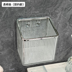 Wall-Mounted Face Towel Storage Box Bathroom Washstand Toilet Organizer Shelf Disposable Used Towel Rack Household Storage