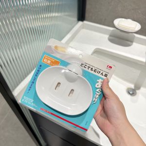 Hộp Đựng Xà Phòng Treo Tường Màu Trắng Đơn Giản Không Cần Đục Lỗ Kệ Lưu Trữ Xà Phòng Để Bàn Nhà Tắm Kiểu Scandinavia