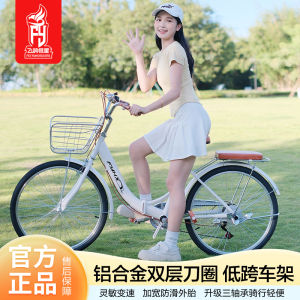 Adult Folding Bicycle Mens Womens Campus Commuting Lightweight Road Bike Aluminum Alloy Wheel Vintage Style City Bike