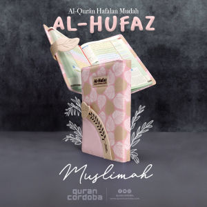 Al Quran Hafalan Muslimah A5 - Al-Quran Al-Hufaz Muslimah Jaket Kain cordoba