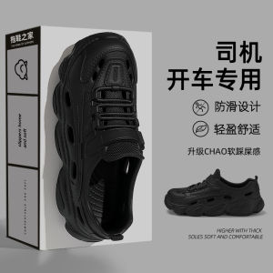 Dép Đi Biển Nam Mùa Hè Chống Trượt Chống Mùi EVA Đế Dày Đế Giữa Dép Xăng Đan Đi Biển Thường Ngày Dép Đi Trong Nhà