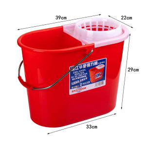 Thickened Old Style Hand Press Dewatering Bucket Commercial Red Broom Bucket Household Cleaning Tool Duster Bucket