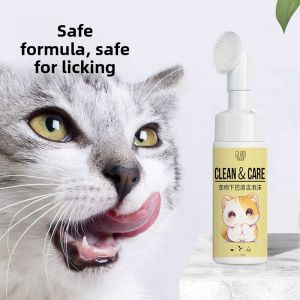 Multi-Functional Silicone Brush for Dogs And Cats Teeth Cleaning Black Chin Wash Convenient Pet Grooming Tool Dog Brush Teeth Cleaning Finger Covers