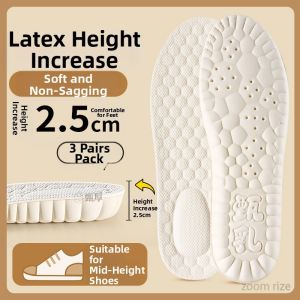 MICUI | Height-increasing Comfortable Natural Latex Insoles