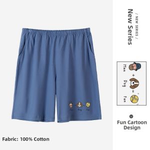 Coco Smart | Summer Male Student Cotton Shorts