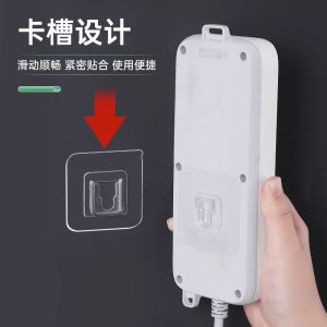 Strong Bathroom Waterproof Sticky Multi-Functional Seamless Snap Fastener Buckle Punch-Free Power Strip Fixed Home Wall Mount Sticky