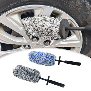 SEAMETAL Wheel Hub Brushes Ultrafine Fiber Dust Removal Duster Cleaning Tools Car Washing Supplies Cleaning Brush Tire Brushes