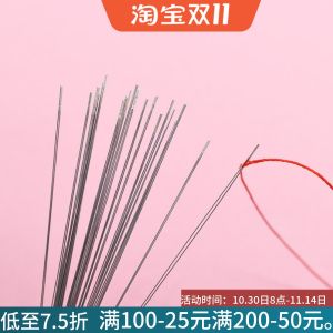 Chuỗi Hạt Trang Sức DIY Đồ Dùng Thủ Công Ch�i Đính Đá Hạt Ngọc Trai Vòng Tay Hạt Gạo Vòng Cổ Hạt Trang Trí Phụ Kiện Trang Sức