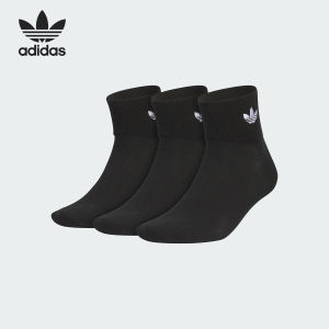 adidas | Comfortable Breathable Sports Socks